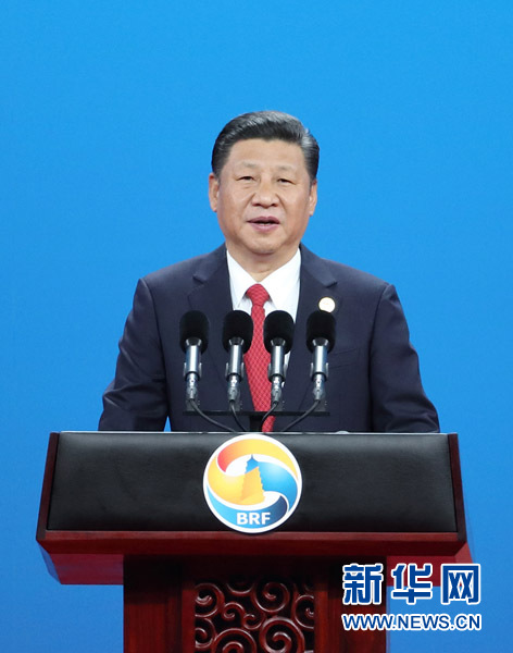 http://www.xinhuanet.com/world/2017-05/14/1120969677_14947407146391n.jpg